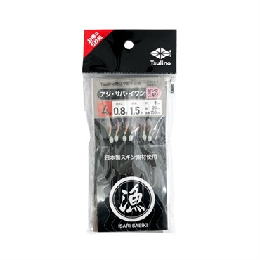 ISARIサビキ【堤防サビキ/船サビキ】(ピンクスキン-4号)